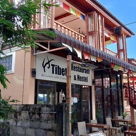 Tibet Restaurant And Hostel Nakasong 외부 사진