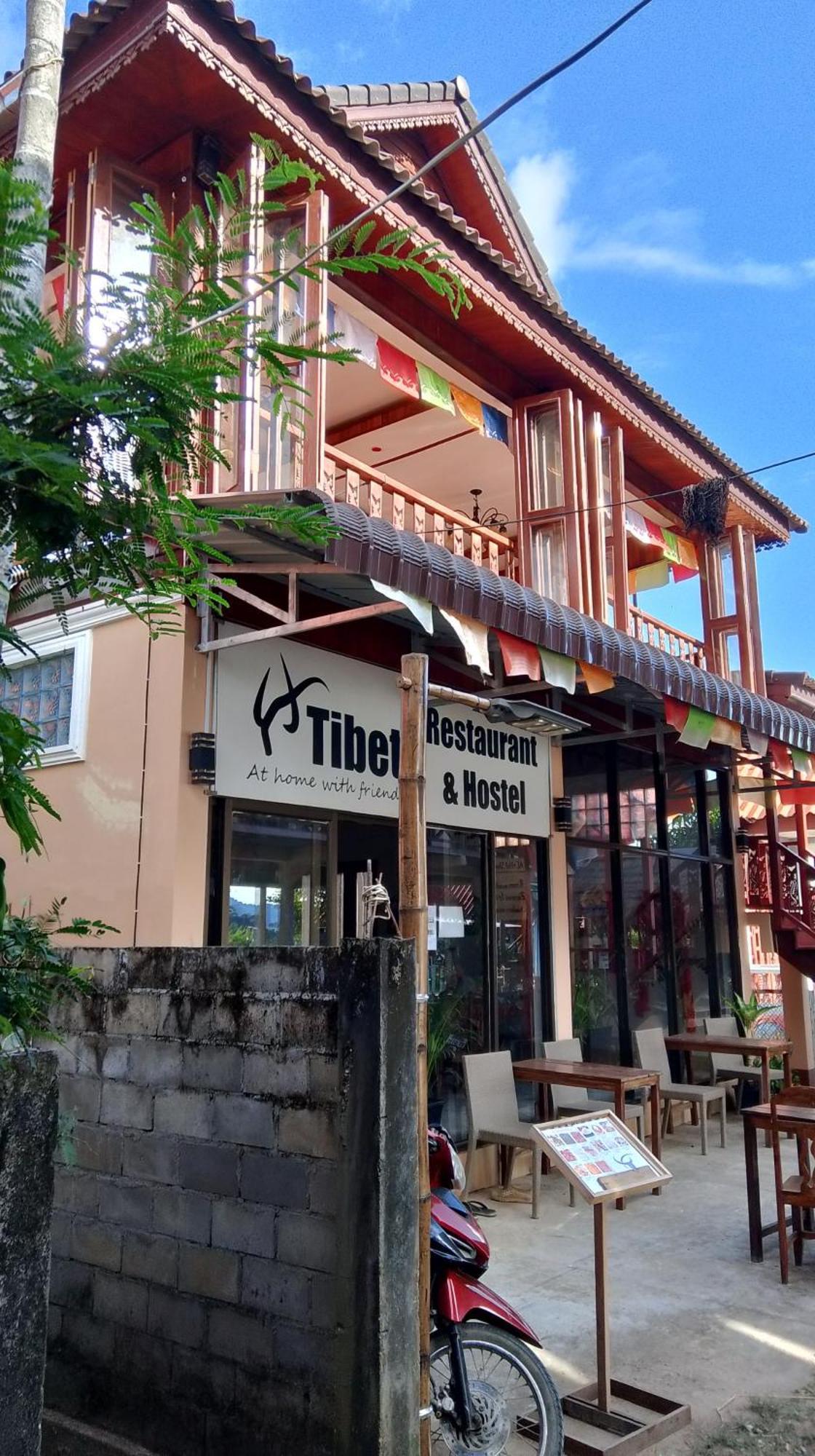 Tibet Restaurant And Hostel Nakasong 외부 사진